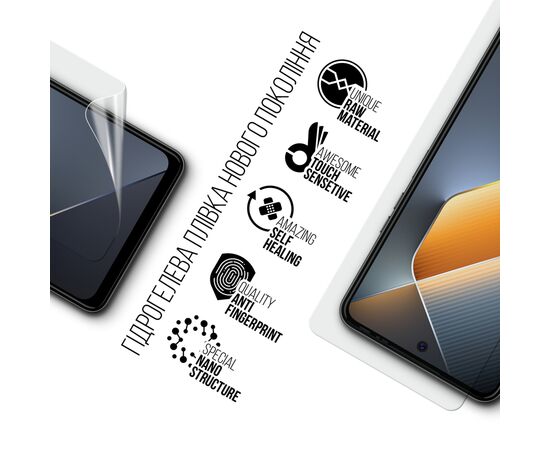 Плівка захисна Armorstandart Tecno Pova 6 Neo (LI6) (ARM78164), зображення 2