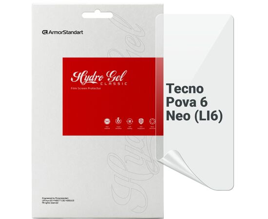 Плівка захисна Armorstandart Tecno Pova 6 Neo (LI6) (ARM78164)