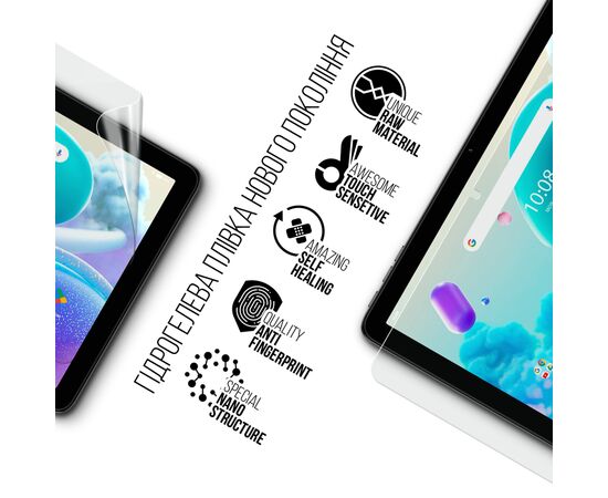 Плівка захисна Armorstandart Umidigi G2 Tab (MT11) (ARM78397), зображення 2