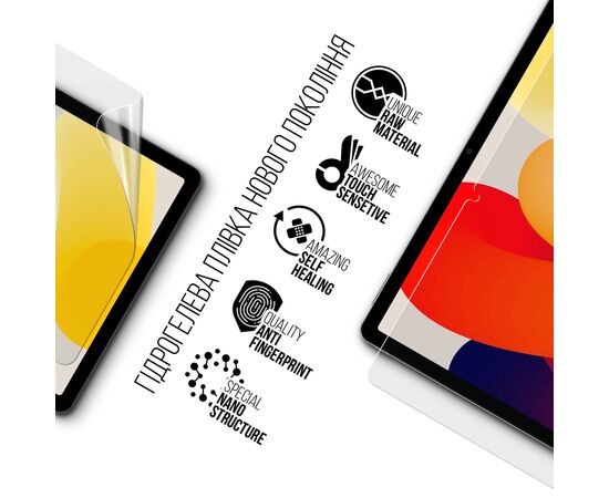 Плівка захисна Armorstandart Xiaomi Redmi Pad Pro / Poco Pad (ARM77458), зображення 2 Плівка захисна Armorstandart Xiaomi Redmi Pad Pro / Poco Pad (ARM77458), зображення 2