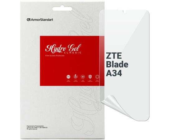 Плівка захисна Armorstandart ZTE Blade A34 (ARM78865)