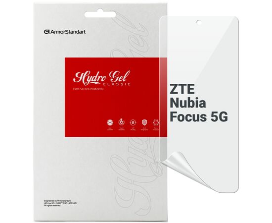 Плівка захисна Armorstandart ZTE Nubia Focus 5G (ARM78871)