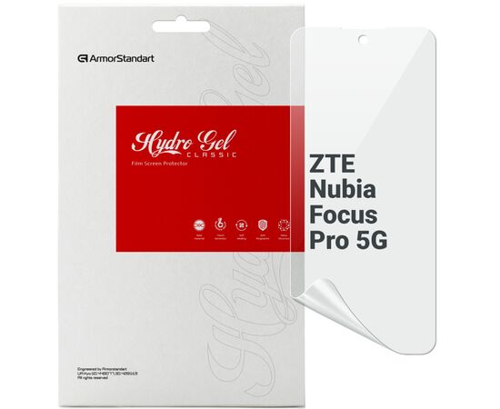Пленка защитная Armorstandart ZTE Nubia Focus Pro 5G (ARM78870)