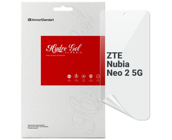 Пленка защитная Armorstandart ZTE Nubia Neo 2 5G (ARM78866)