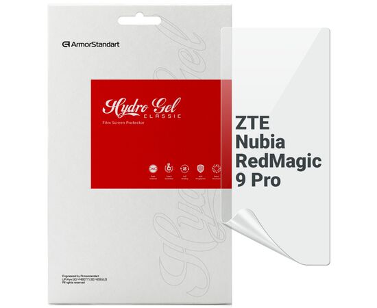 Пленка защитная Armorstandart ZTE Nubia RedMagic 9 Pro (ARM78847)
