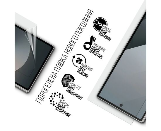 Плівка захисна Armorstandart External Display Samsung Fold 6 (SM-F956) (ARM79583), зображення 2