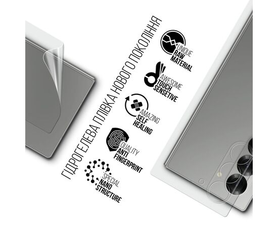 Плівка захисна Armorstandart Back Panel Samsung Fold 6 (SM-F956) (ARM79584), зображення 2 Плівка захисна Armorstandart Back Panel Samsung Fold 6 (SM-F956) (ARM79584), зображення 2