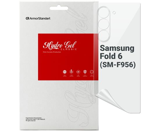 Пленка защитная Armorstandart Back Panel Samsung Fold 6 (SM-F956) (ARM79584)