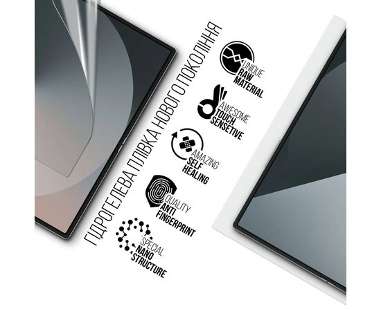 Плівка захисна Armorstandart Main Display Samsung Fold 6 (SM-F956) (ARM79585), зображення 2