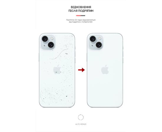 Плівка захисна Armorstandart Back Panel Apple iPhone 15 Plus Snake (ARM71903), зображення 3