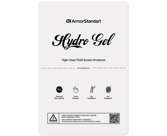 Пленка защитная Armorstandart Kit Ultra Clear 10 pcs (ARM67432)