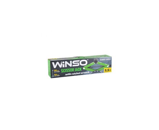 Домкрат Winso 1,5т (121520), изображение 4 Домкрат Winso 1,5т (121520), изображение 4