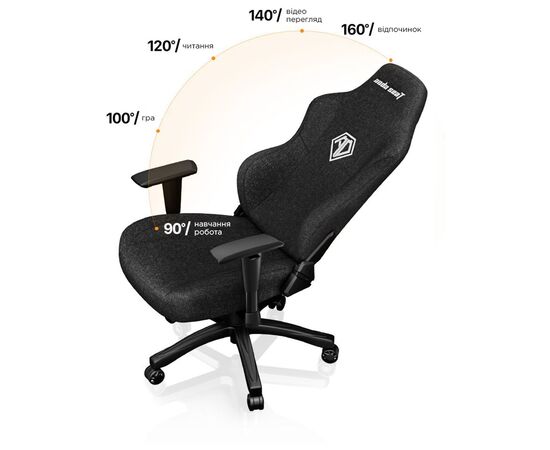 Кресло игровое Anda Seat Phantom 3 Fabric Size L Black (AD18Y-06-B-F), изображение 4 Кресло игровое Anda Seat Phantom 3 Fabric Size L Black (AD18Y-06-B-F), изображение 4