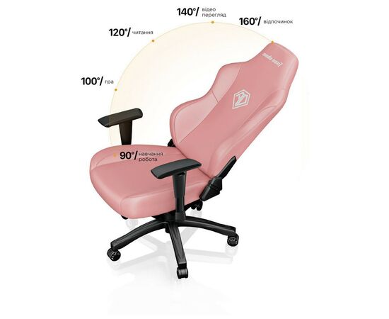 Кресло игровое Anda Seat Phantom 3 Pink Size L (AD18Y-06-P-PV), изображение 4 Кресло игровое Anda Seat Phantom 3 Pink Size L (AD18Y-06-P-PV), изображение 4