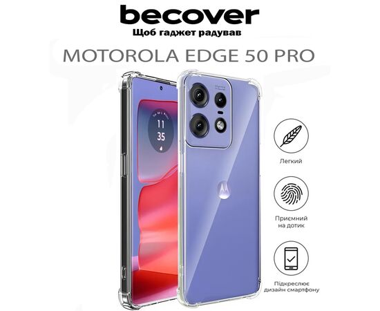 Чохол до мобільного телефона BeCover Anti-Shock Motorola Edge 50 Pro Clear (711781), зображення 5