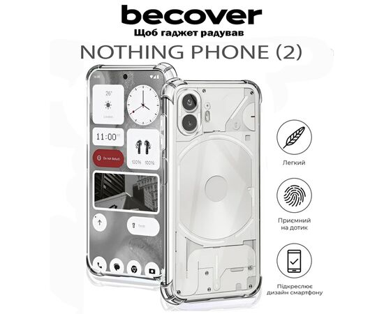 Чехол для мобильного телефона BeCover Anti-Shock Nothing Phone (2) Clear (711792), изображение 4