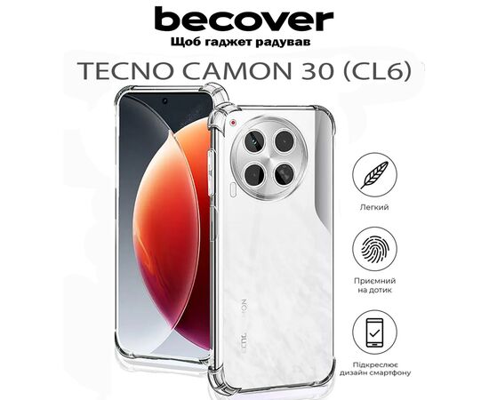 Чехол для мобильного телефона BeCover Anti-Shock Tecno Camon 30 (CL6) Clear (711790), изображение 6