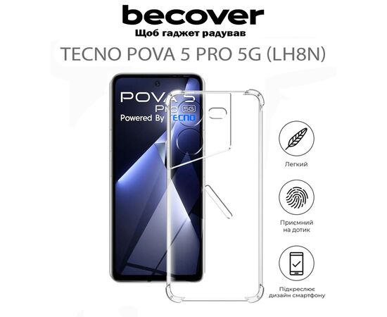 Чехол для мобильного телефона BeCover Anti-Shock Tecno POVA 5 Pro 5G (LH8n) Clear (711780), изображение 5
