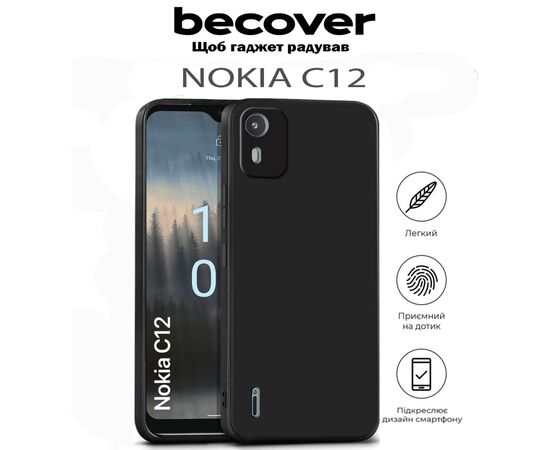 Чохол до мобільного телефона BeCover Nokia C12 Black (711777), зображення 6