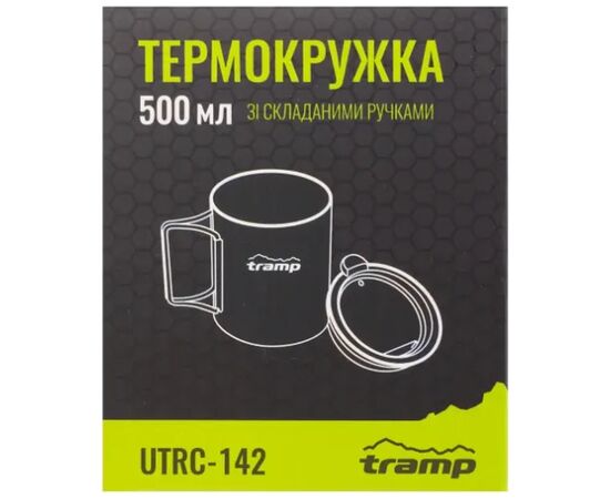 Чашка туристическая Tramp зі складаними ручками та поїлкою 500 мл Olive (UTRC-142-olive), изображение 5 Чашка туристическая Tramp зі складаними ручками та поїлкою 500 мл Olive (UTRC-142-olive), изображение 5