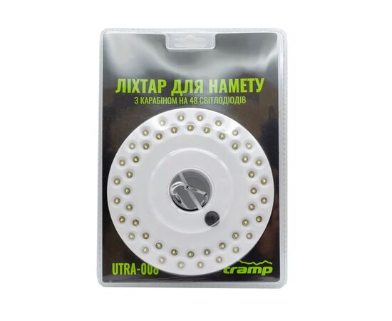Фонарь Tramp UTRA-008, изображение 4 Фонарь Tramp UTRA-008, изображение 4