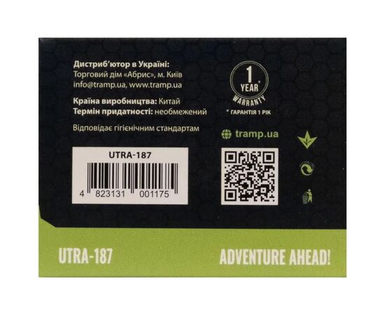 Фонарь Tramp UTRA-187, изображение 9 Фонарь Tramp UTRA-187, изображение 9
