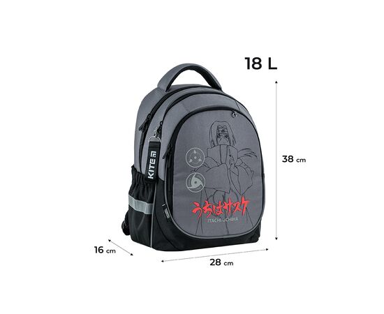 Рюкзак школьный Kite Naruto Серый (NR24-700M), изображение 2 Рюкзак школьный Kite Naruto Серый (NR24-700M), изображение 2