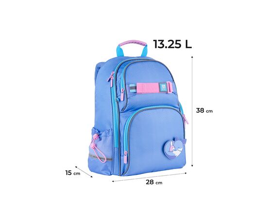 Рюкзак школьный Kite Cute Голубой (K24-702M-2), изображение 2 Рюкзак школьный Kite Cute Голубой (K24-702M-2), изображение 2