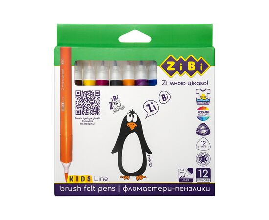 Фломастеры ZiBi KIDS Line JUMBO брашные 12 цветов (ZB.2822)