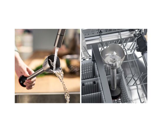 Блендер Bosch MSM4B670, изображение 3 Блендер Bosch MSM4B670, изображение 3