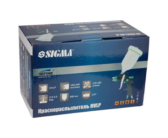 Краскопульт Refine HVLP 1.8мм, 170-285л/мин, 2-3бар, в/б 600мл (6812381), изображение 8 Краскопульт Refine HVLP 1.8мм, 170-285л/мин, 2-3бар, в/б 600мл (6812381), изображение 8