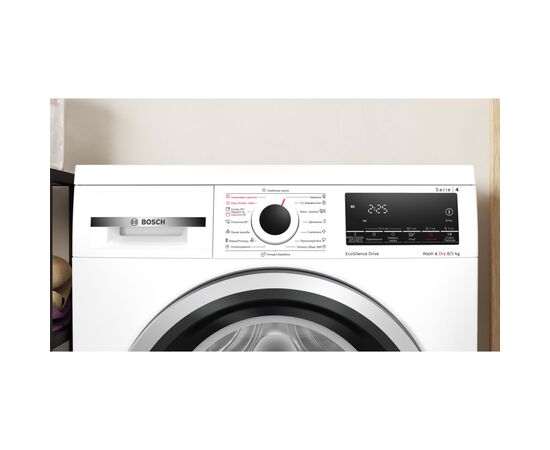 Стиральная машина Bosch WDS28460UA, изображение 4 Стиральная машина Bosch WDS28460UA, изображение 4