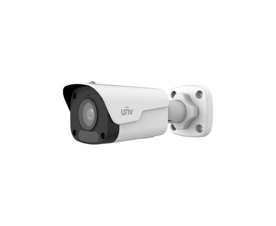 Камера видеонаблюдения Uniview IPC2124LB-ASF40K-A