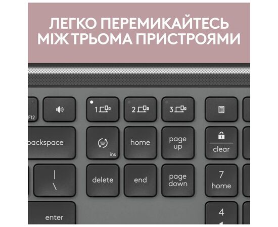 Комплект Logitech MK950 Bluetooth/Wireles UA Graphite (920-012490), зображення 12 Комплект Logitech MK950 Bluetooth/Wireles UA Graphite (920-012490), зображення 12
