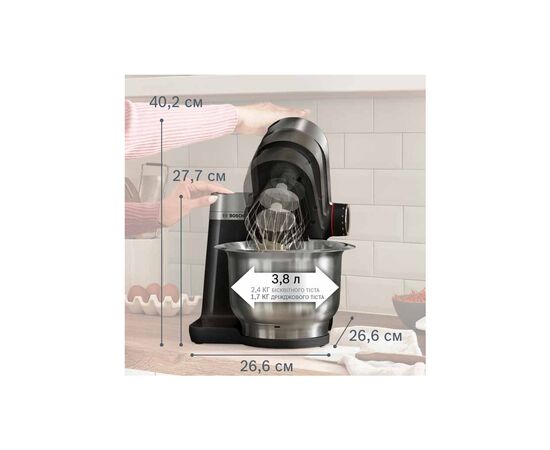 Кухонный комбайн Bosch Кухонна машина (MUMS2VM40), изображение 3 Кухонный комбайн Bosch Кухонна машина (MUMS2VM40), изображение 3