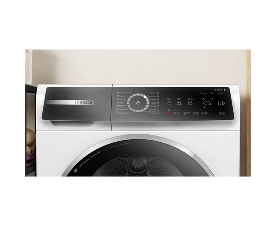 Сушильная машина Bosch WQB245B0UA, изображение 2 Сушильная машина Bosch WQB245B0UA, изображение 2