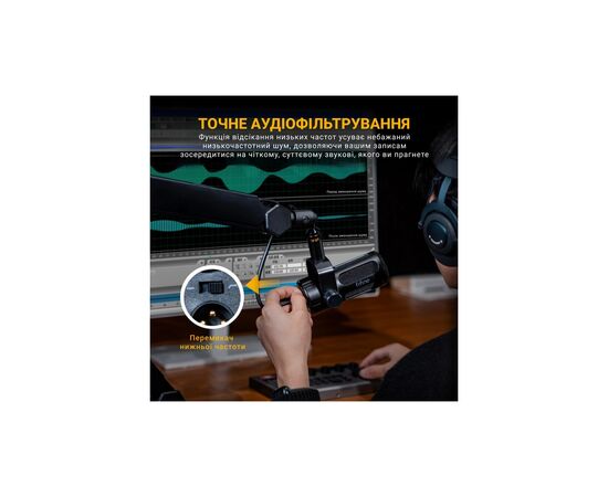 Микрофон Fifine Tank1 XLR Black (Tank1), изображение 5 Микрофон Fifine Tank1 XLR Black (Tank1), изображение 5