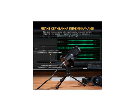 Микрофон Fifine Tank1 XLR Black (Tank1), изображение 8 Микрофон Fifine Tank1 XLR Black (Tank1), изображение 8