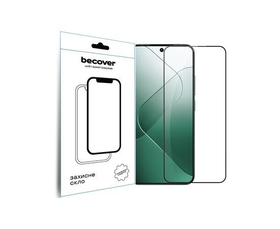 Скло захисне BeCover ZTE Blade A75 Black (711795)