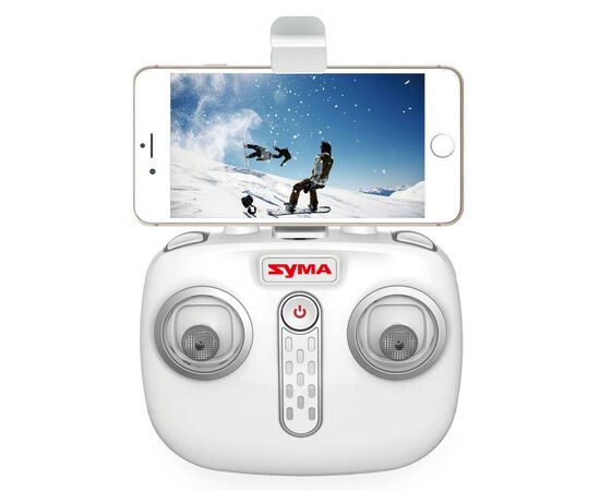 Радиоуправляемая игрушка Syma Квадрокоптер с 2,4 Ггц управлением и камерой 22 cм (X15W White), изображение 5 Радиоуправляемая игрушка Syma Квадрокоптер с 2,4 Ггц управлением и камерой 22 cм (X15W White), изображение 5