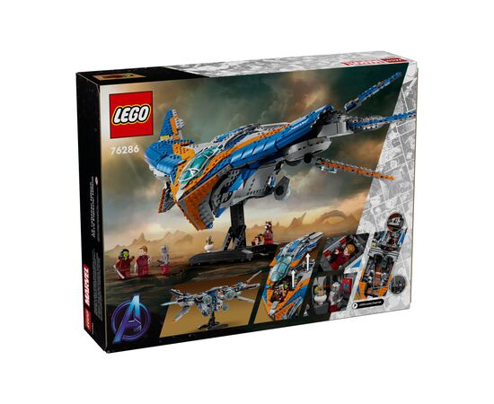 Конструктор LEGO Marvel Вартові Галактики: Мілано (76286), зображення 8