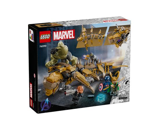 Конструктор LEGO Marvel Месники проти Левіафана (76290), зображення 8 Конструктор LEGO Marvel Месники проти Левіафана (76290), зображення 8