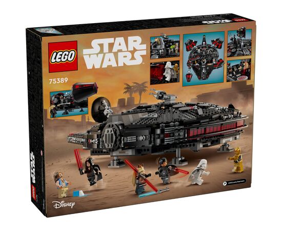 Конструктор LEGO Star Wars Темный сокол (75389), изображение 9 Конструктор LEGO Star Wars Темный сокол (75389), изображение 9