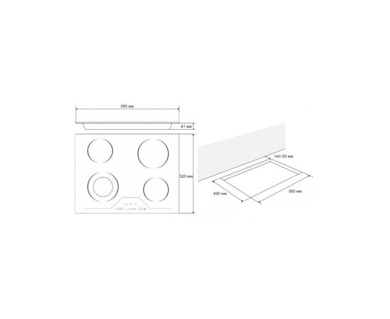 Варочная поверхность Eleyus FLORA 60 BL V, изображение 12 Варочная поверхность Eleyus FLORA 60 BL V, изображение 12