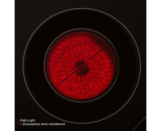 Варочная поверхность Eleyus OLIVIA 60 BL V, изображение 10 Варочная поверхность Eleyus OLIVIA 60 BL V, изображение 10