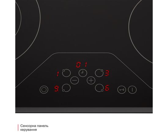 Варочная поверхность Eleyus OLIVIA 60 BL V, изображение 6 Варочная поверхность Eleyus OLIVIA 60 BL V, изображение 6