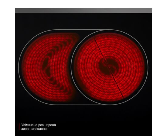 Варочная поверхность Eleyus OLIVIA 60 BL V, изображение 9 Варочная поверхность Eleyus OLIVIA 60 BL V, изображение 9