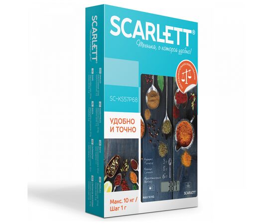 Ваги кухонні Scarlett SC-KS57P68, зображення 3 Ваги кухонні Scarlett SC-KS57P68, зображення 3