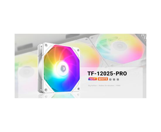 Кулер для корпуса ID-Cooling Вентилятор ID-Cooling TF-12025-Pro ARGB White (TF-12025-PRO-ARGB-WHITE), изображение 7 Кулер для корпуса ID-Cooling Вентилятор ID-Cooling TF-12025-Pro ARGB White (TF-12025-PRO-ARGB-WHITE), изображение 7