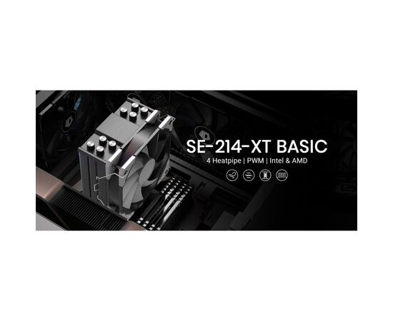 Кулер для процессора ID-Cooling SE-214-XT BASIC, изображение 8 Кулер для процессора ID-Cooling SE-214-XT BASIC, изображение 8